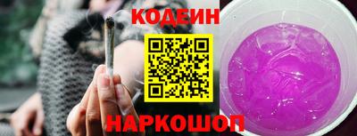 ALPHA PVP Канаш