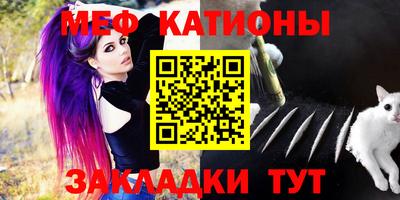 гашишное масло Изобильный