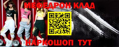 mdpv Кандалакша