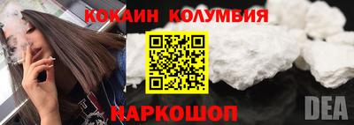 mdpv Кандалакша