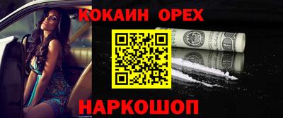 mdpv Кандалакша
