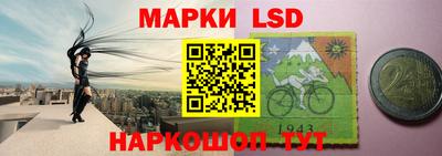 марихуана Ипатово