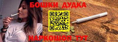 jwh Камышлов