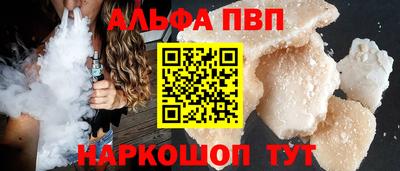mdpv Кандалакша