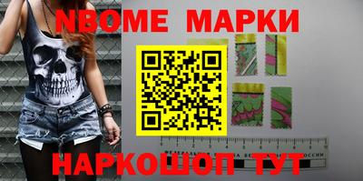 не бодяженный Ирбит