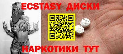 не бодяженный Ирбит