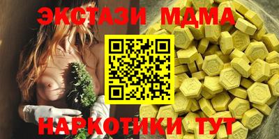 jwh Камышлов