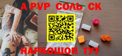 jwh Камышлов