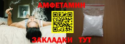 гашишное масло Изобильный