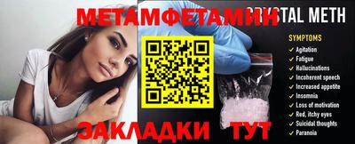 ALPHA PVP Канаш