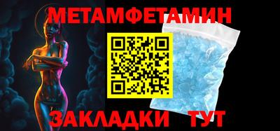 гашишное масло Изобильный