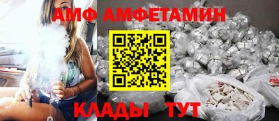 mdpv Кандалакша