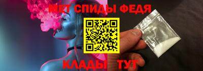 не бодяженный Ирбит