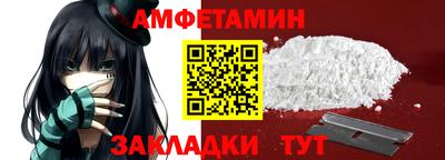 гашишное масло Изобильный