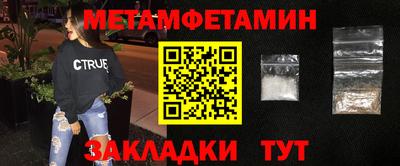 не бодяженный Ирбит