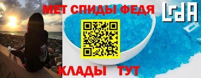 jwh Камышлов