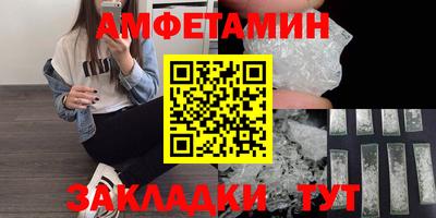 ALPHA PVP Канаш