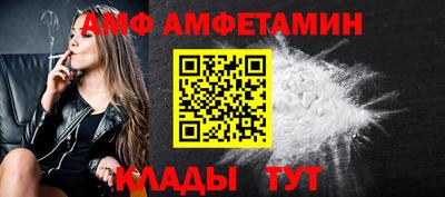 jwh Камышлов