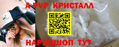 гашишное масло Изобильный
