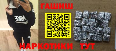 jwh Камышлов