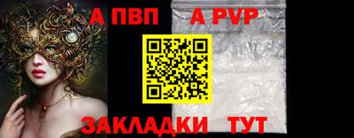 не бодяженный Ирбит
