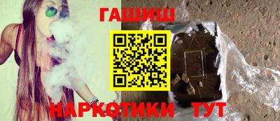 ALPHA PVP Канаш