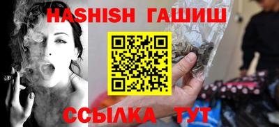 jwh Камышлов