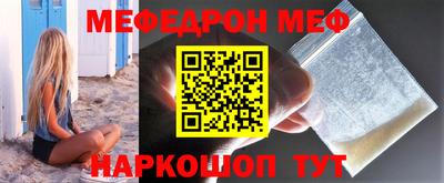 марихуана Ипатово