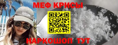 mdpv Кандалакша