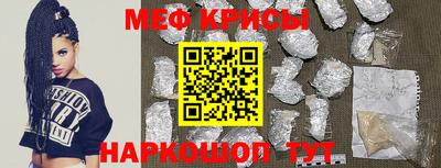 гашишное масло Изобильный